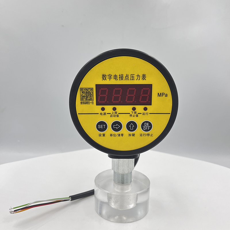 數(shù)字電接點壓力表正面.jpg