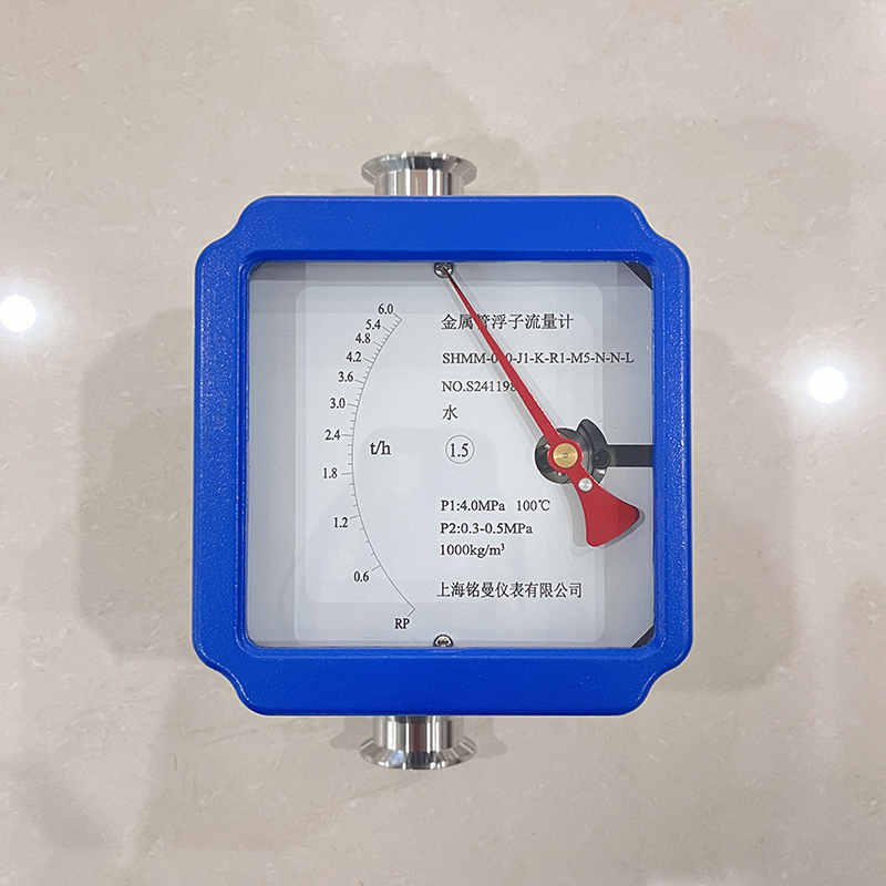 金屬管浮子流量計 帶卡盤，俯拍2.jpg
