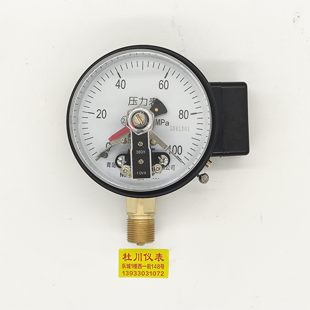 青島希接點壓力表YX100，100mpa.jpg