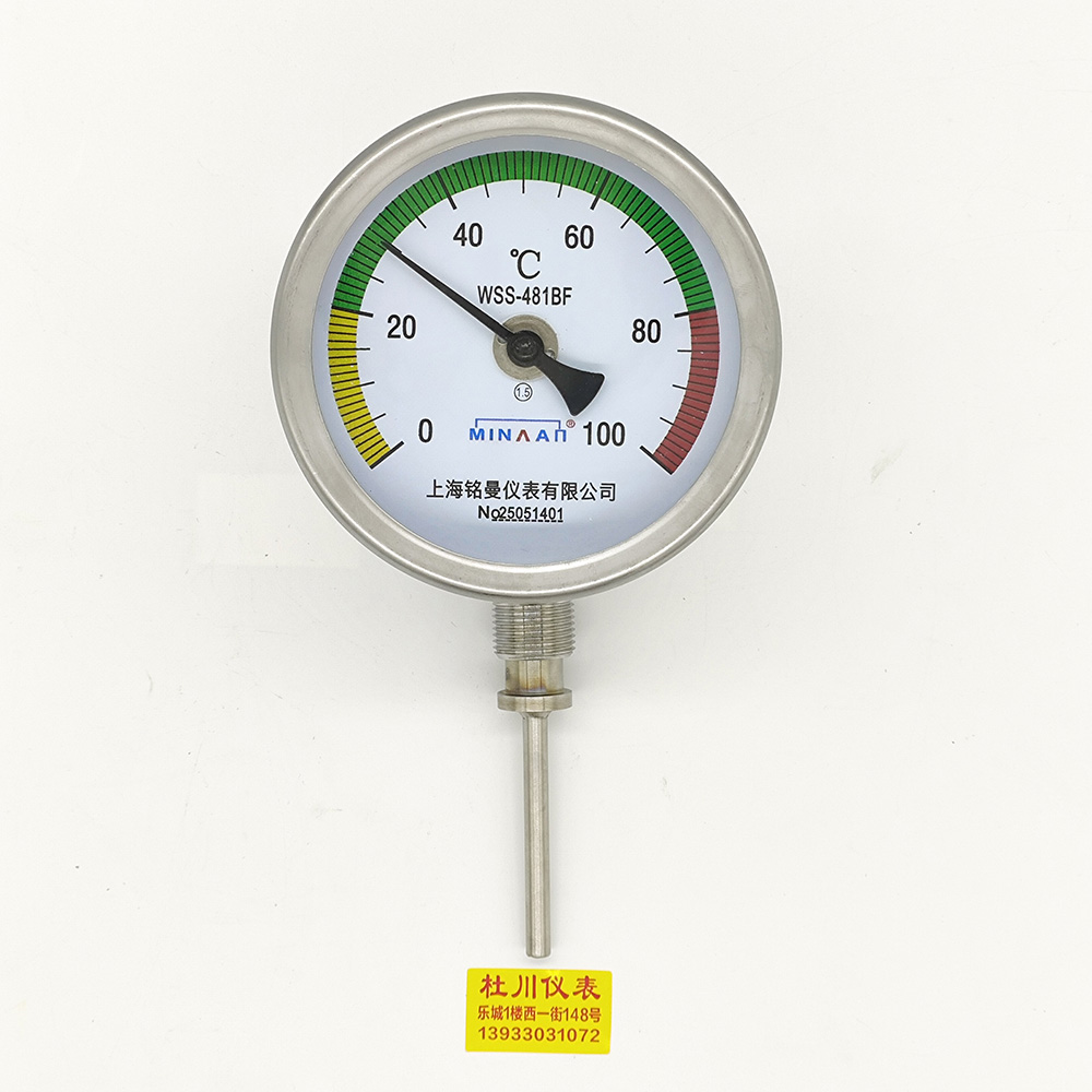 上海銘曼不銹鋼度計，WSS-481BF，M20x1.5，60mm.jpg