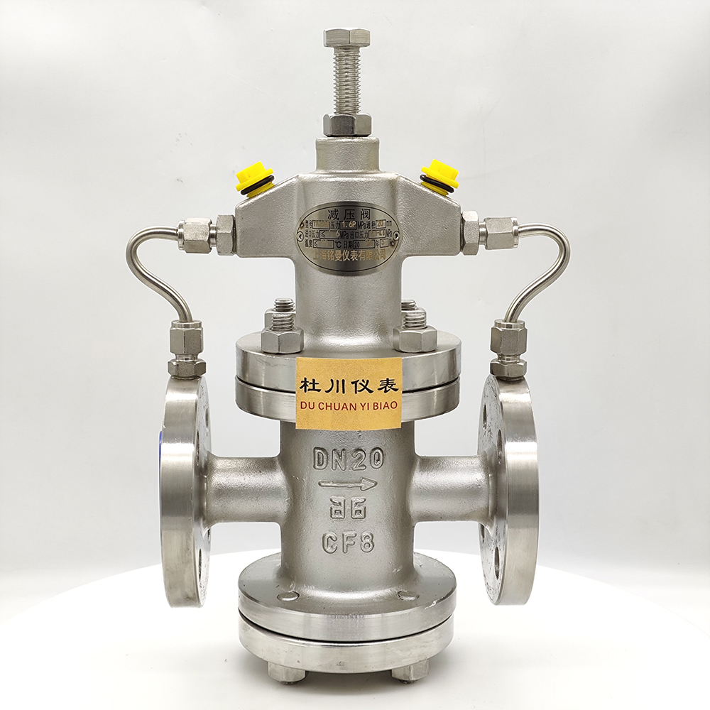 銘曼氣體減壓閥，DN20.jpg