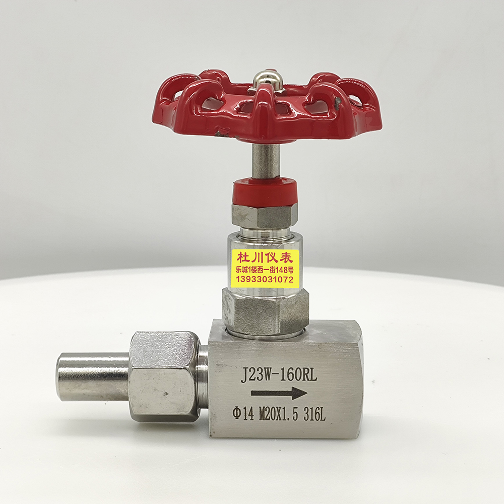 針型閥J23W-160RL，Ф14，M20X1.5，316L.jpg