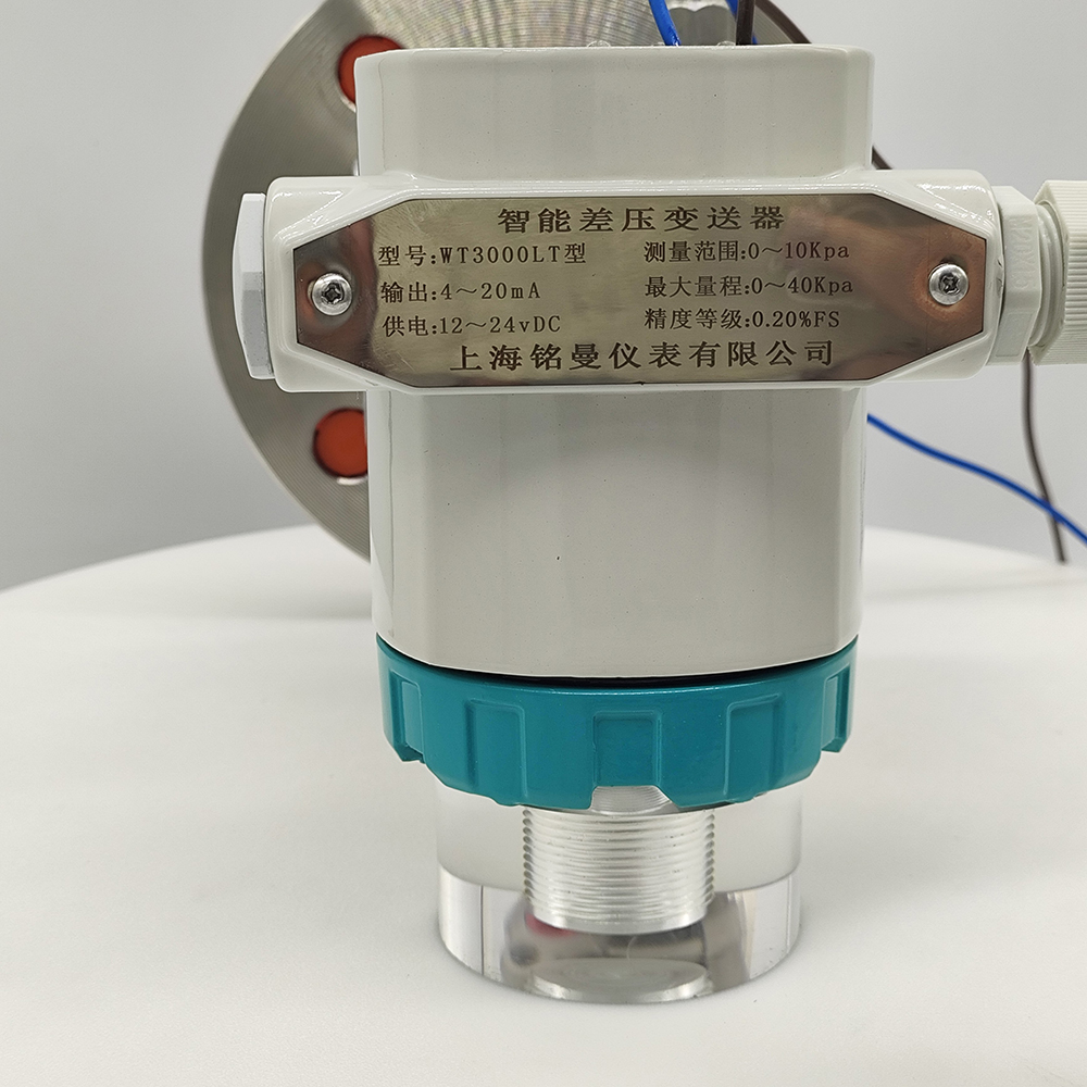 銘曼智能差壓變送器WT3000LT，10kpa，DN50法蘭（2）.jpg