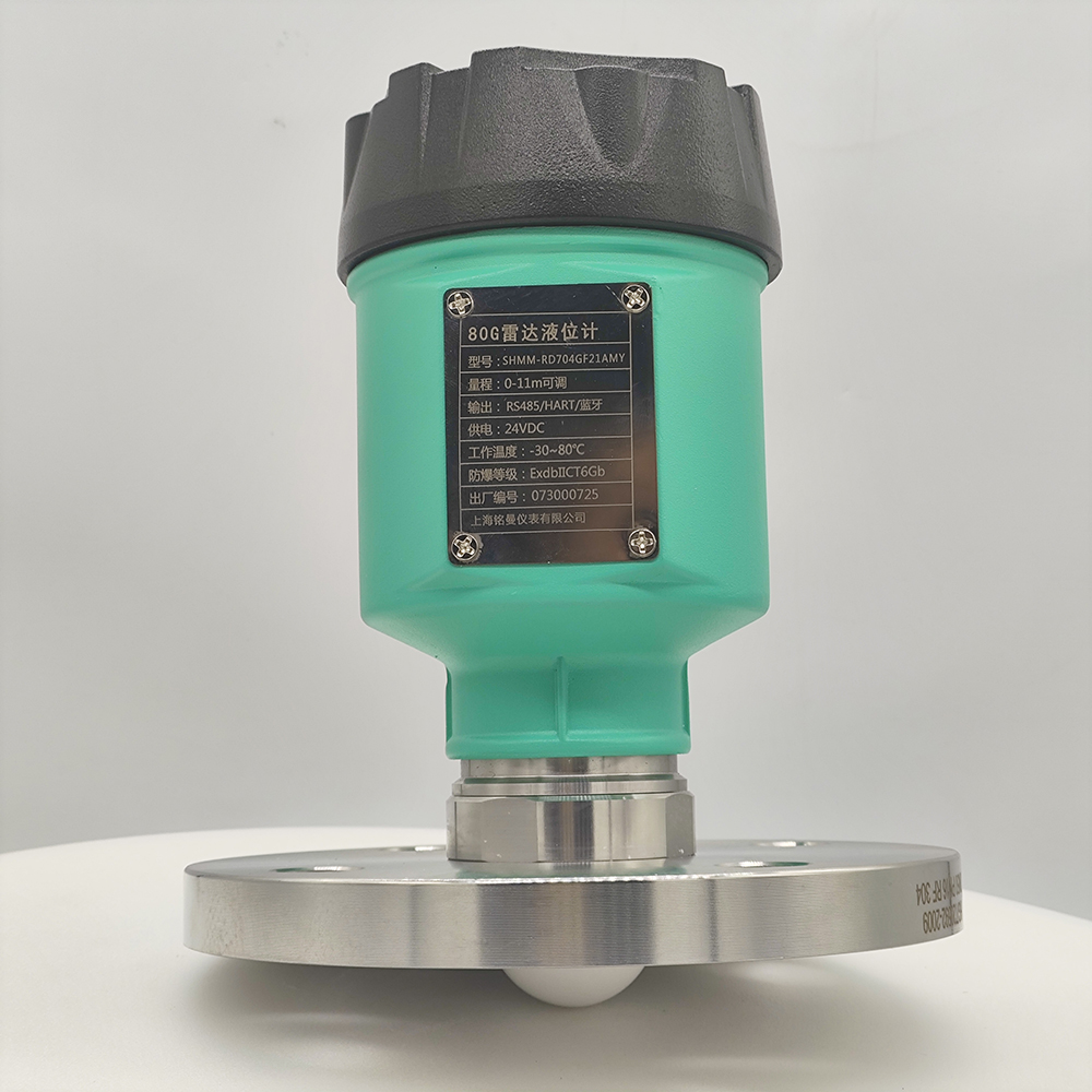 上海銘曼80G雷達(dá)液位計(jì)，輸出∶RS485，HART，藍(lán)牙（2）.jpg