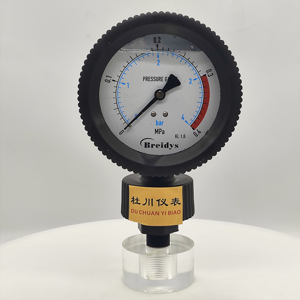 YNTP100，0.4mpa，PP材質(zhì)，外螺紋  .jpg