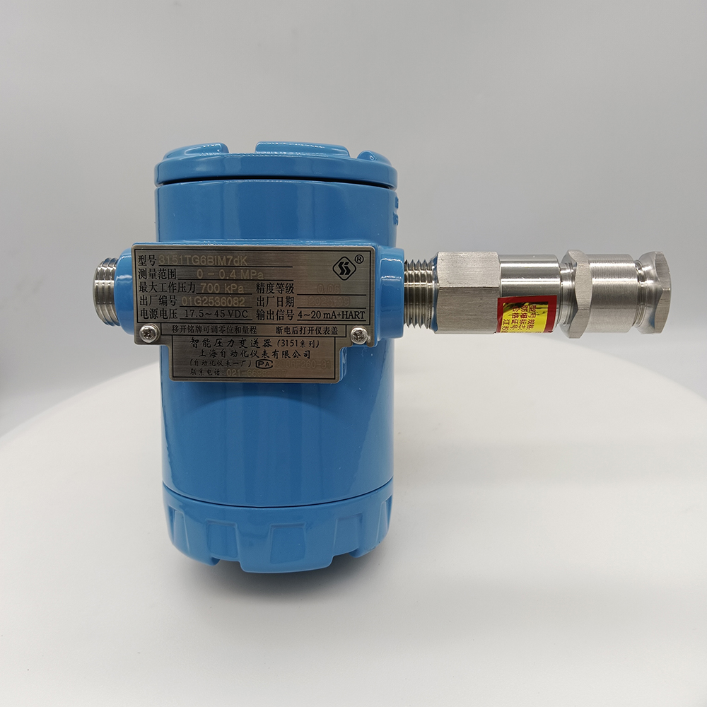 上海自動化 大體數(shù)顯壓力變送器0.4Mpa，0.05級（2）.jpg