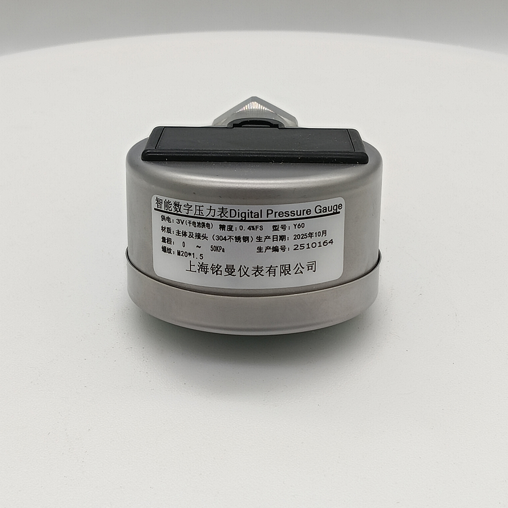 銘曼不銹鋼智能數字壓力表Y60，0~50KPa，M20x1.5（3）.jpg