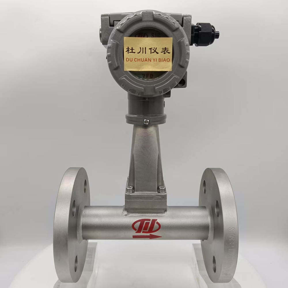 重慶川儀渦街流量計.jpg